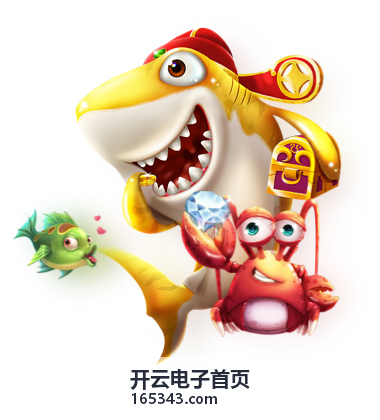 开云电子天线安装位置与常见误区说明